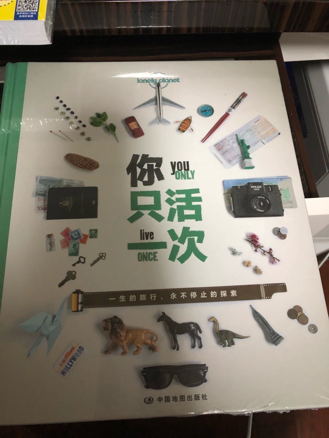 很不错的一本书，能把一些经典的东西介绍下，但是本身内容不详细，具体还需要自己查询