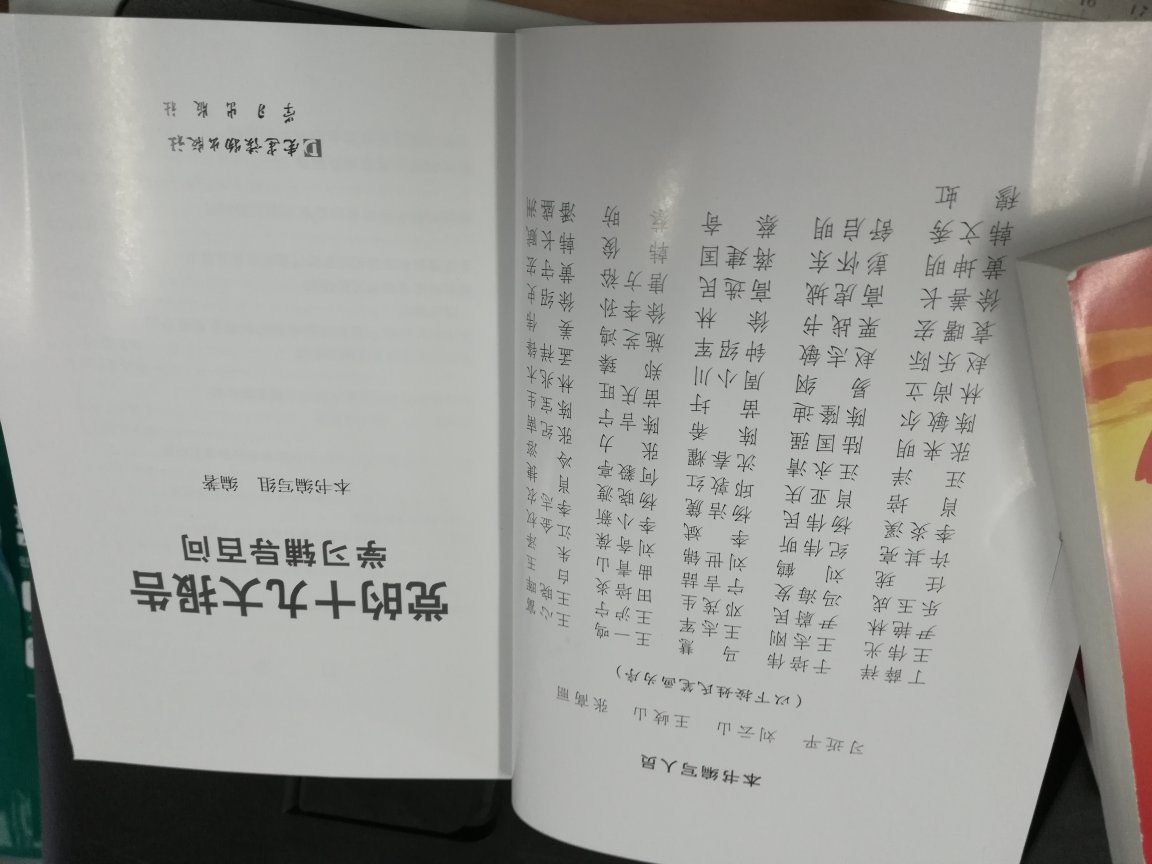 此用户未填写评价内容