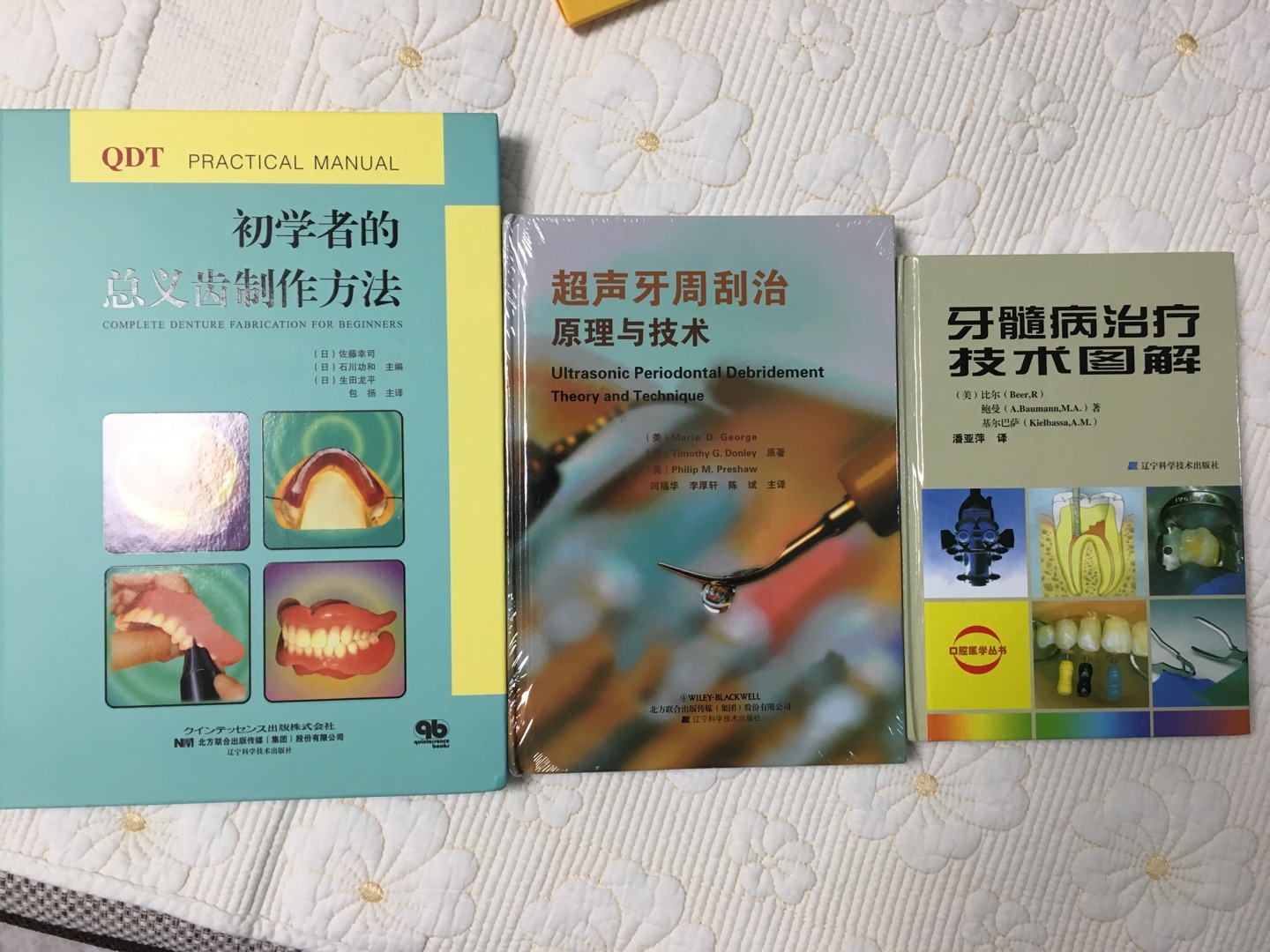 原版书！包装好无破损！快递给力非常满意！内容值得期待！