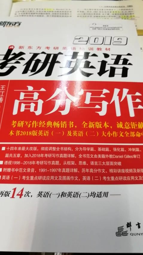 还不错还不错还不错还不错还不错还不错还不错还不错还不错还不错还不错还不错还不错还不错还不错还不错还不错还不错还不错还不错还不错还不错还不错还不错还不错