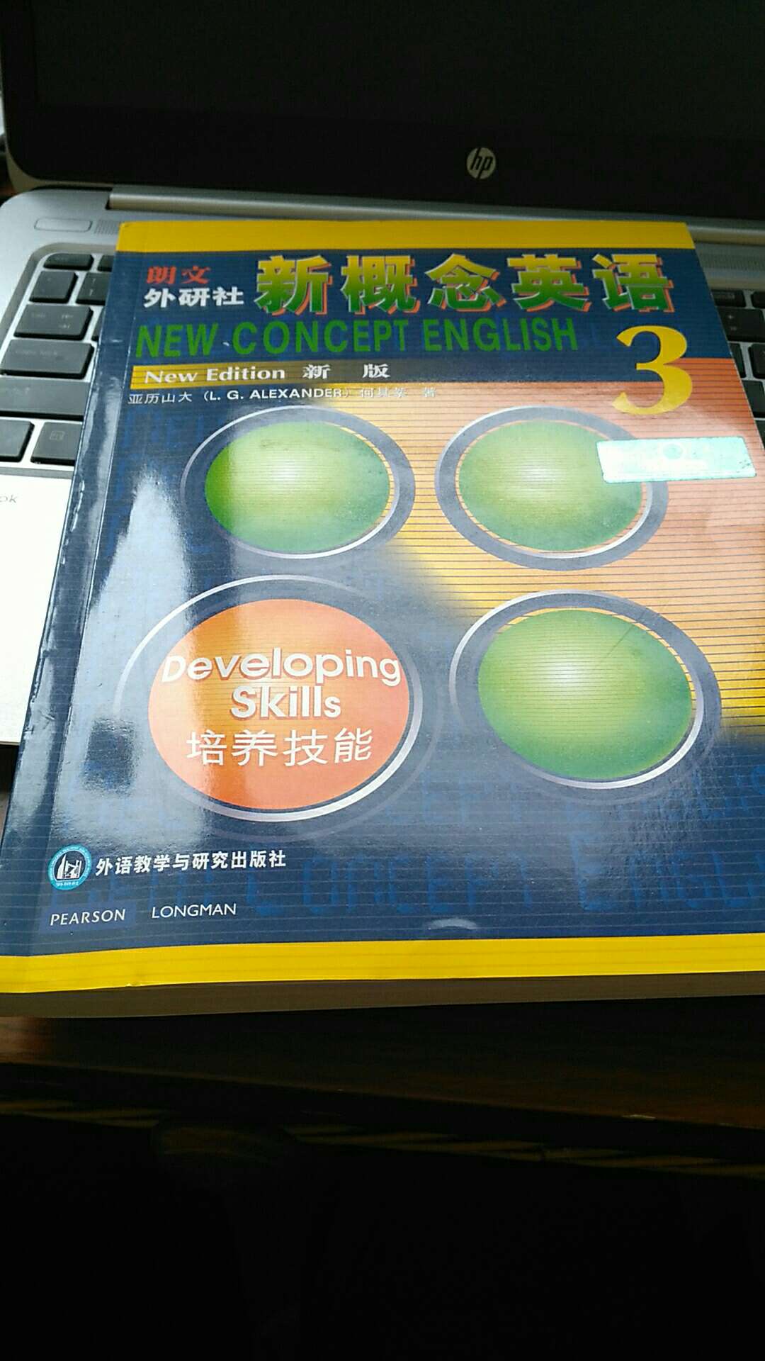 此用户未填写评价内容