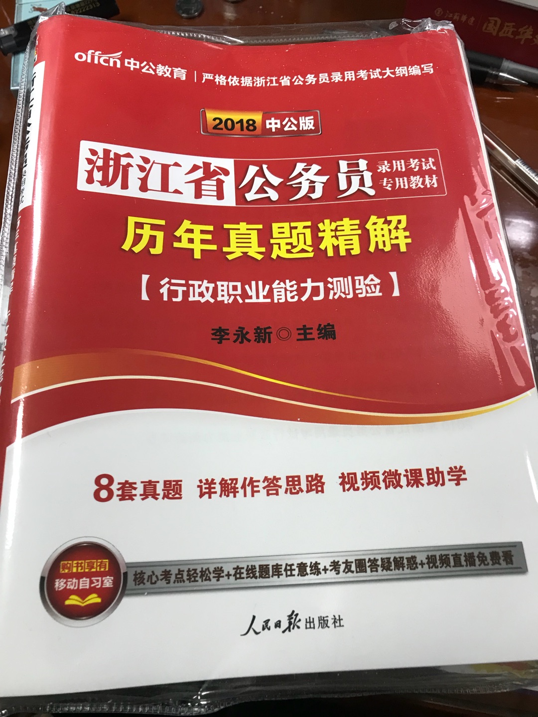 我为什么喜欢在买东西，因为今天买明天就可以送到。我为什么每个商品的评价都一样，因为在买的东西太多太多了，导致积累了很多未评价的订单，所以我统一用段话作为评价内容。购物这么久，有买到很好的产品，也有买到比较坑的产品，如果我用这段话来评价，说明这款产品没问题，至少85分以上，而比较垃圾的产品，我绝对不会偷懒到复制粘贴评价，我绝对会用心的差评，这样其他消费者在购买的时候会作为参考，会影响该商品销量，而商家也会因此改进商品质量。