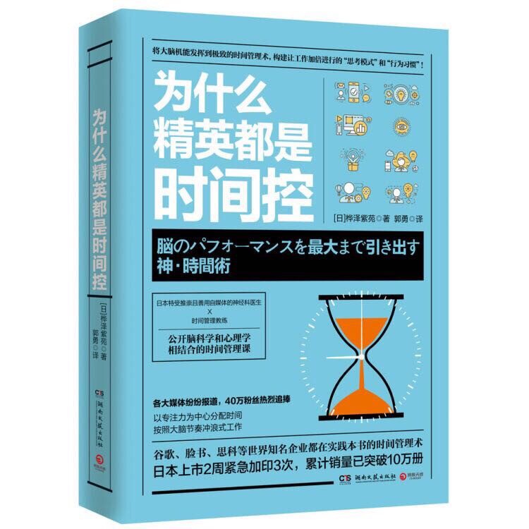 一次性买了好多书，做活动的时候买书还是蛮便宜的，这些书真的很不错，买回来给孩子和自己看的，全部都有塑封，一点磨损没有，点赞