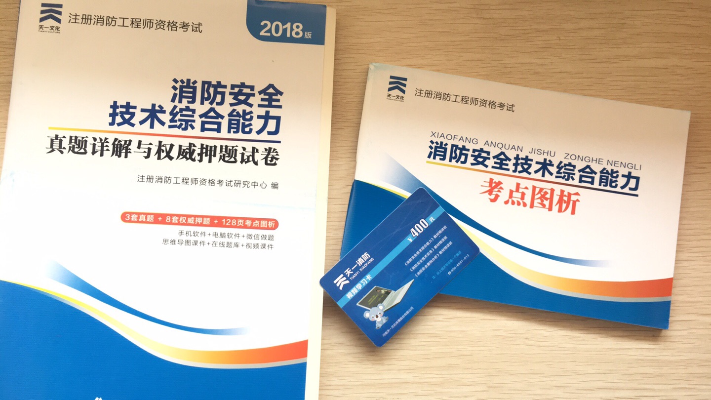 虽然换过货，但是的服务态度和为消费者考虑的理念，着实让我们觉得，的商品是可靠的，可以去细买的。点赞。给好评。