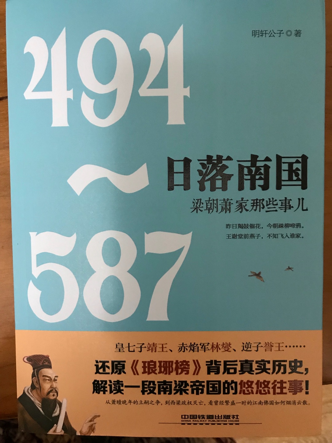 很满意啊，前一天晚上下单，第二天上午就到了，为的高效点赞