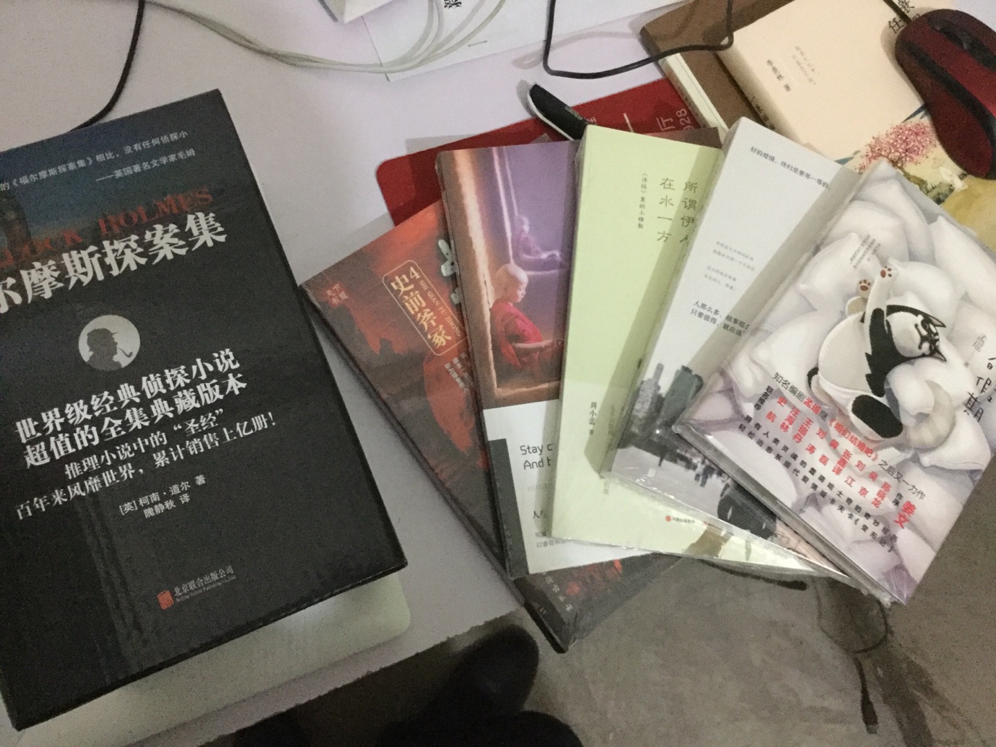 商品收到了，还不错，一直在买书，这次也不例外！以后还会常来！