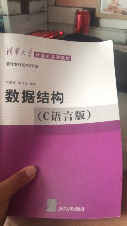 非常感谢商城给予的优质的服务，从仓储管理、物流配送等各方面都是做的非常好的。送货及时，配送员也非常的热情，有时候不方便收件的时候，也安排时间另行配送。同时商城在售后管理上也非常好的，以解客户忧患，排除万难。给予我们非常好的购物体验。ThankyouverymuchfortheexcellentserviceprovidedbyJingdongmall,anditisverygoodtodoinwarehousemanagement,logistics,distributionandsoon.Deliveryinatimelymanner,distributionstaffisalsoveryenthusiastic,andsometimesinconvenienttoreceivethetime,butalsoarrangedfortimetobedelivered.AtthesametimeinthemallmanagementJingdongcust