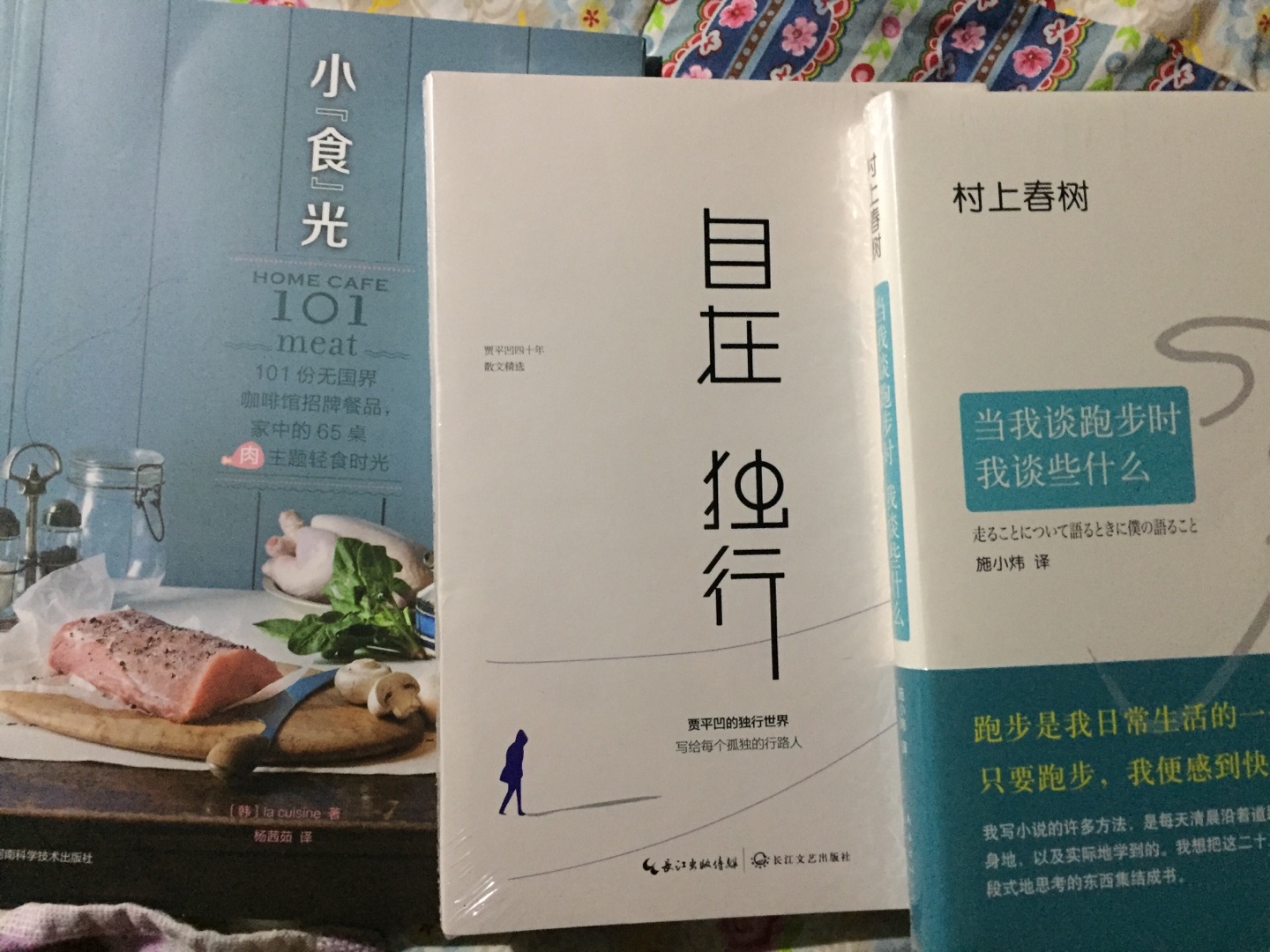 购物放心，物流靠谱，货品齐全，忠实粉丝哦。