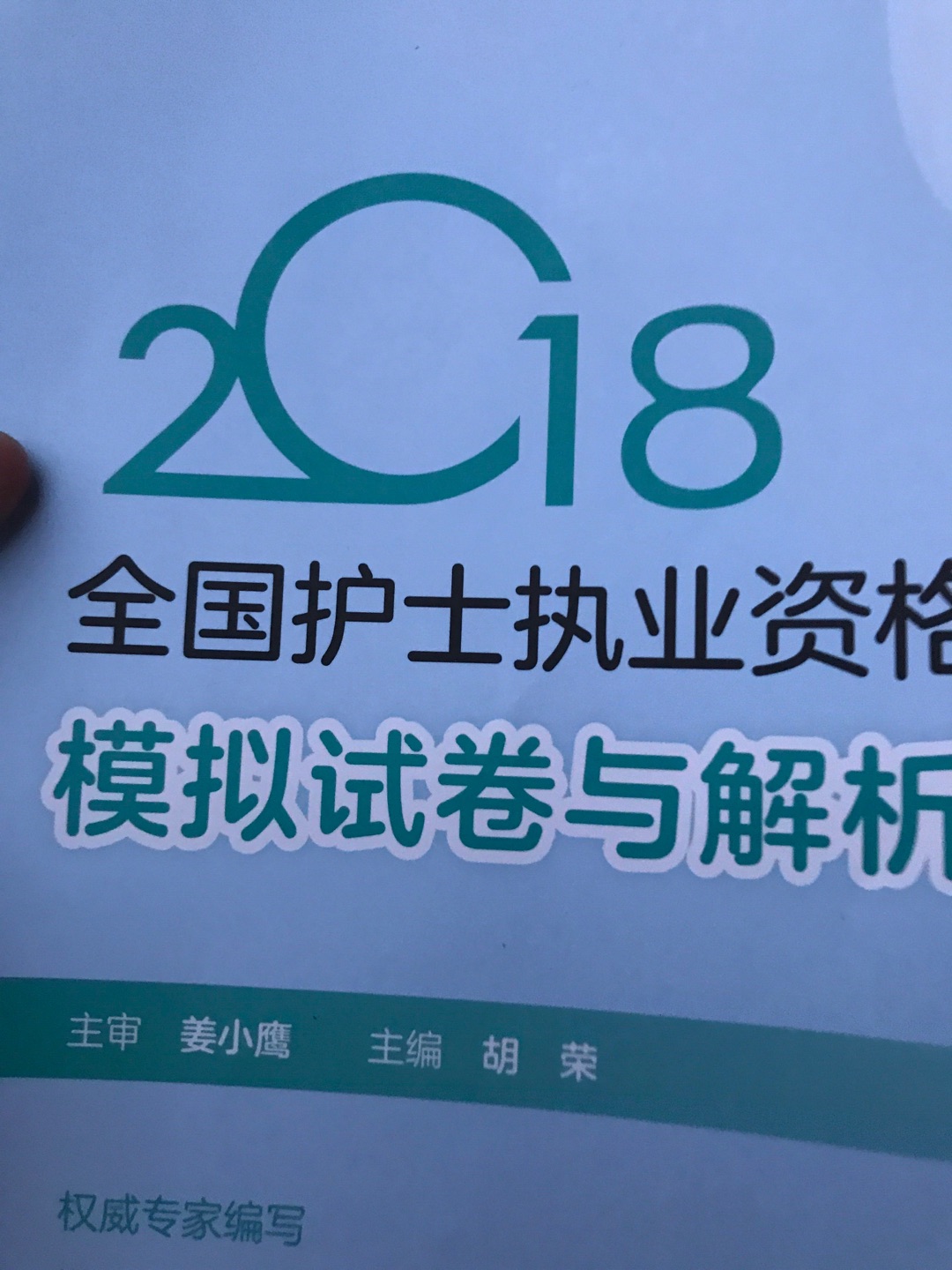 挺好的，为了京豆，也是没谁了，不知道该说什么，没什么可说的。