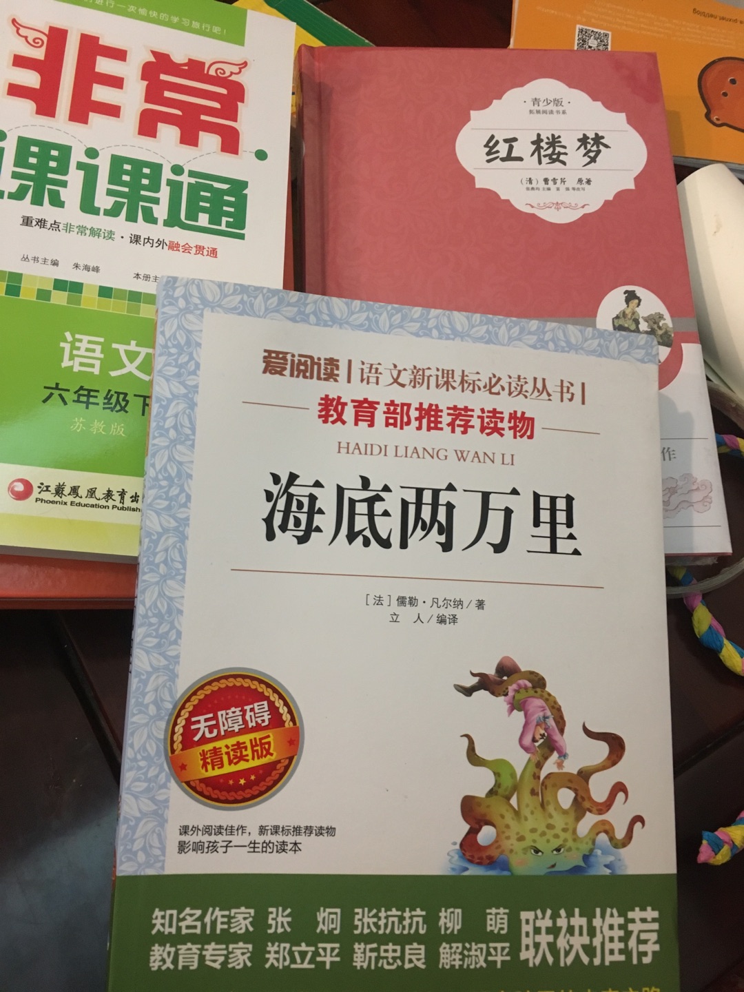 不错，就是没有活动，价格一般