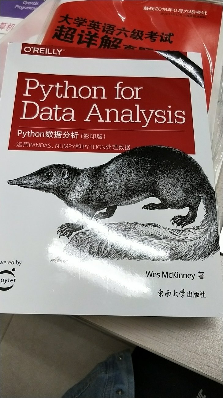 超好的一本书，数据分析经典书籍，原版真的很贵，还好有这个影印版，好评。。。