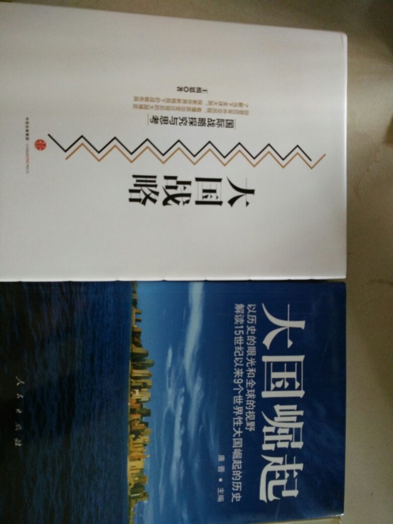 内容还不错，是自己想要的版本，先收藏，闲时慢慢看。