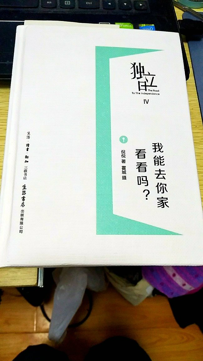 此用户未填写评价内容