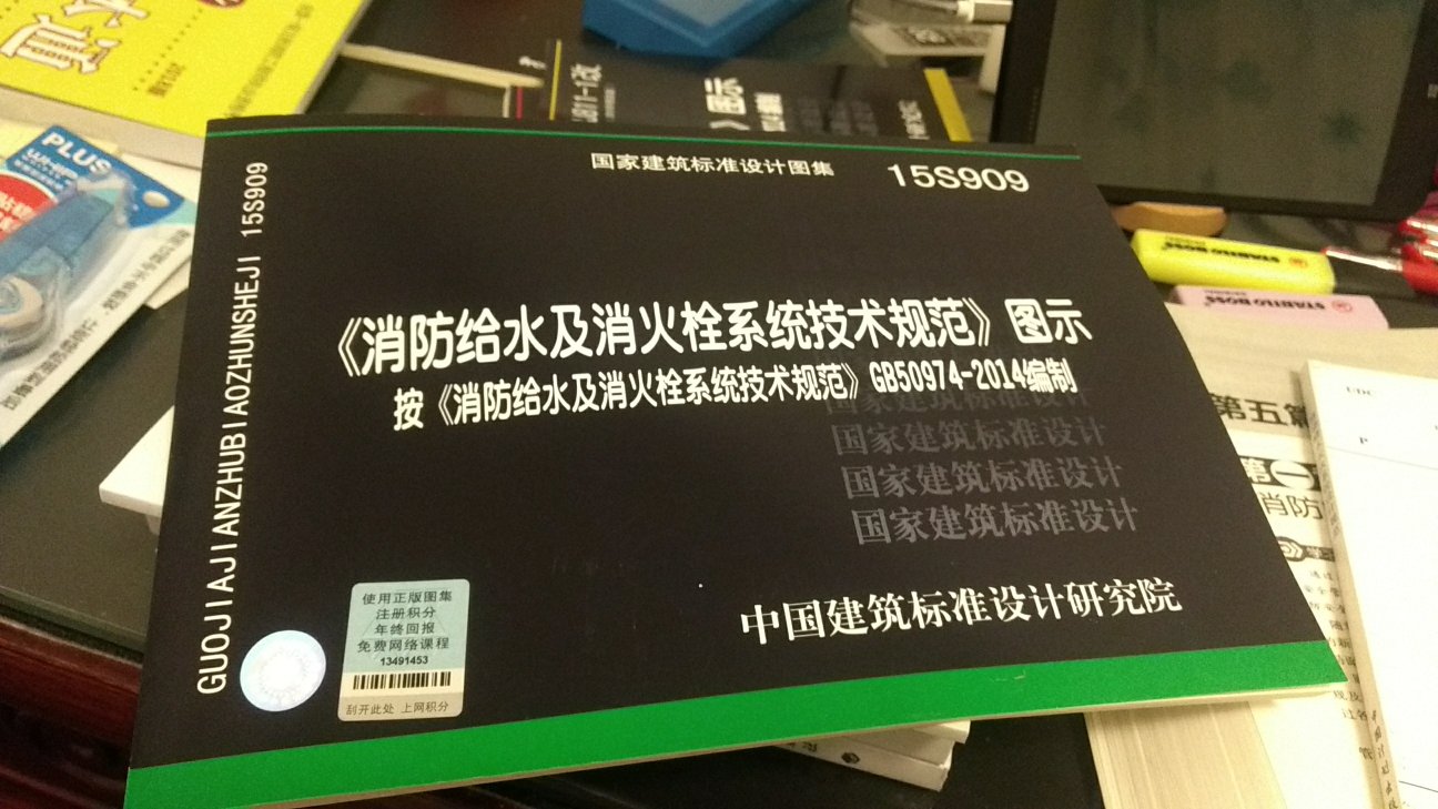 此用户未填写评价内容