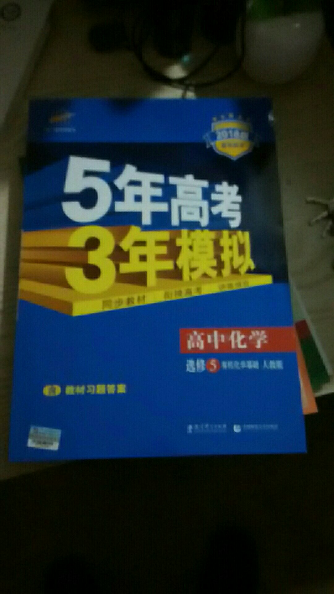 此用户未填写评价内容