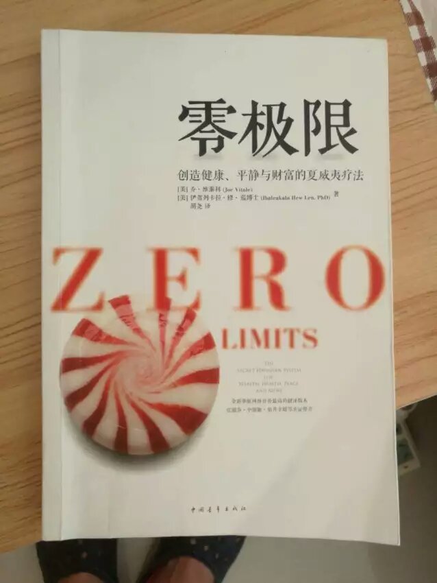 送货挺快的，没啥说的。还行吧