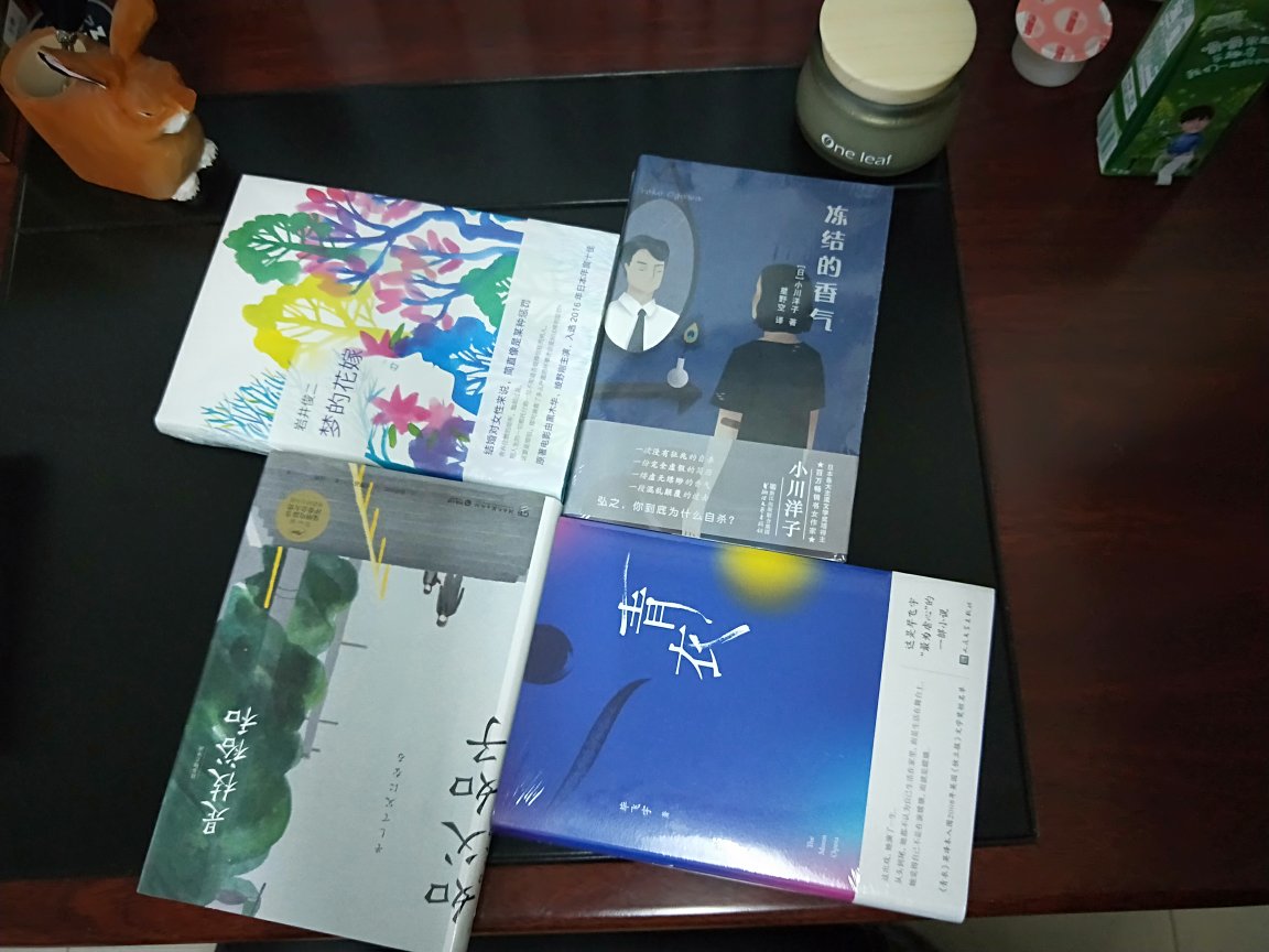 还没有拜读过小川洋子的作品，看过很多日本女作家的书，希望不会失望