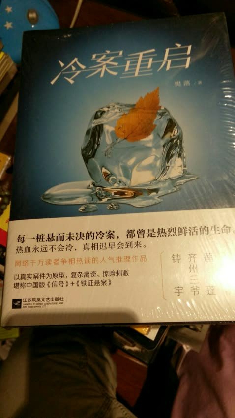 知道原来评论85个字才会有积分。所以从今天到以后，这段话走到哪里就会复制到哪里。首先要保证质量啊，东西不赖啊。不然就用别的话来评论了。不知道这样子够不够85字。谢谢老板的认真检查。东西特别好，我不是刷评论的，我是觉得东西好我才买的，你会发现我每一家都是这么写的。因为复制一下就好了。