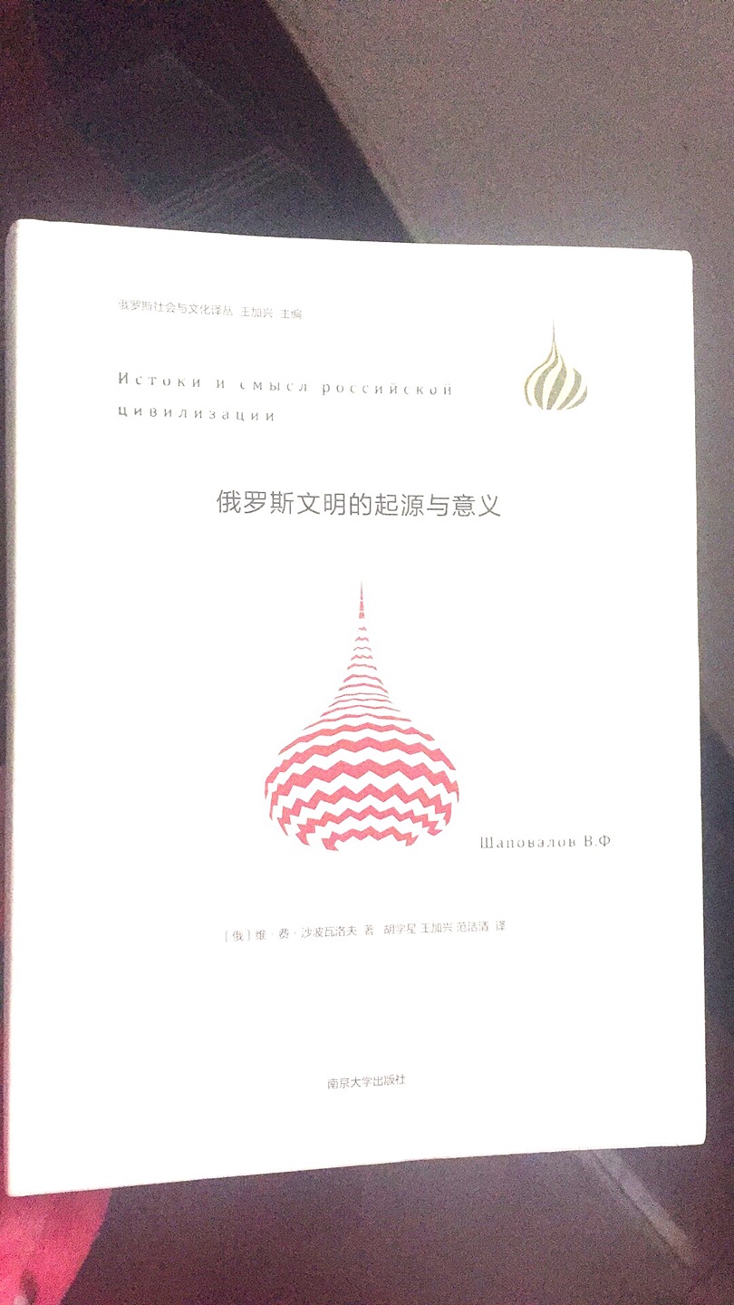 图书文娱业务部正式宣布，未来将以图书、IP及娱乐、教育、文娱寄卖、数字阅读五大业务板块为核心，以崭新态势重塑行业新角色，正式迎接新一轮市场挑战。