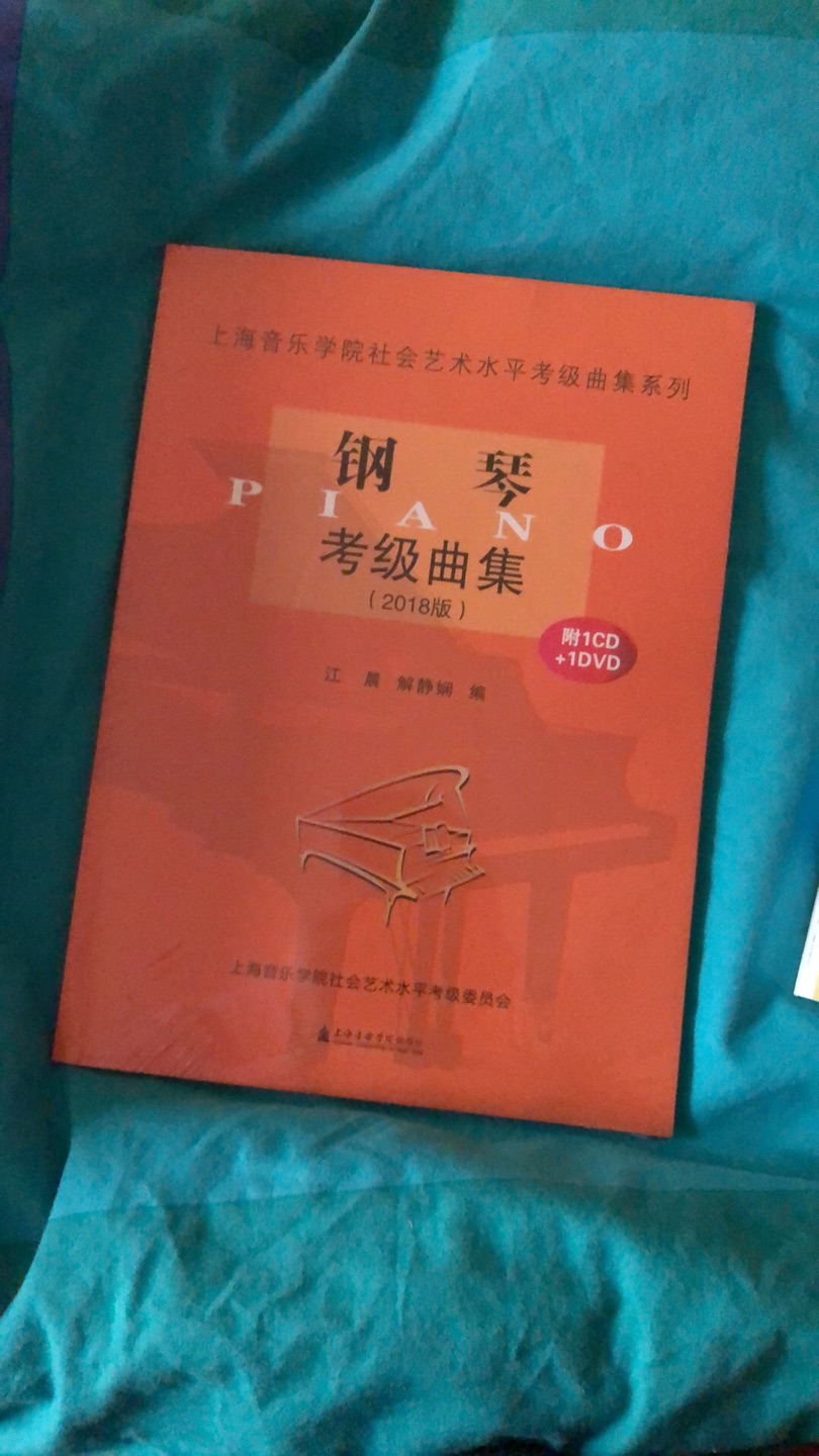 给哈哈哥哥，还是鸡尾酒会，杀菌