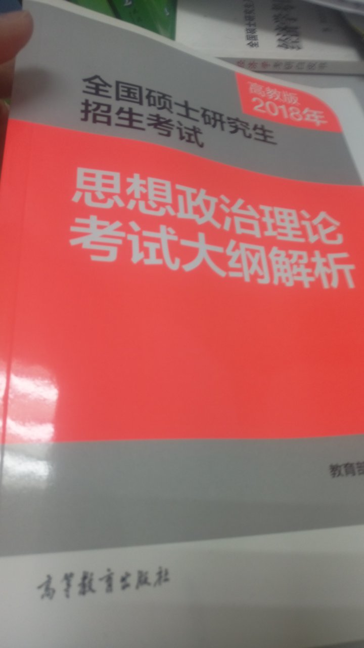 此用户未填写评价内容