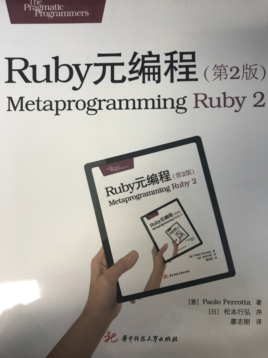 技术储备需要买了一批书，希望通过学习让每个人都能提高，也同时提高客户需求响应能力