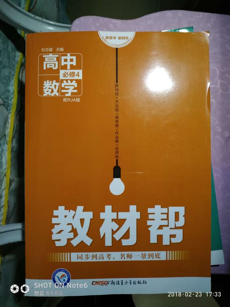 此用户未填写评价内容