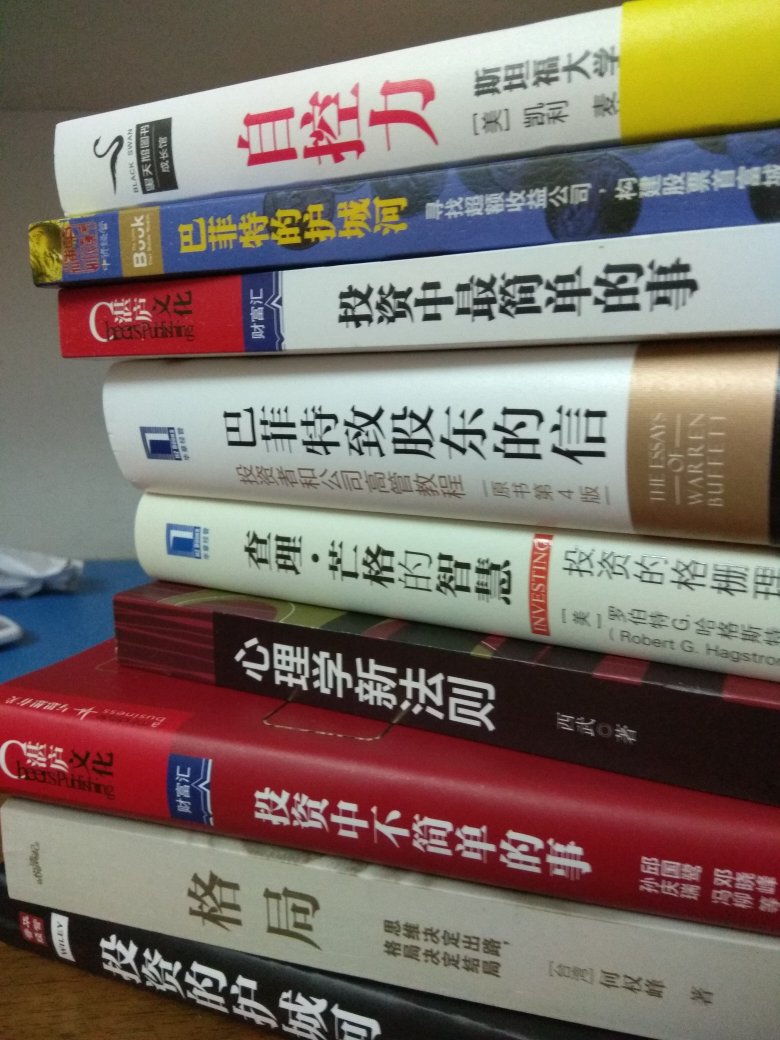 老巴粉，家里收藏了好多关于他的书，慢慢看，好书不止看一遍～