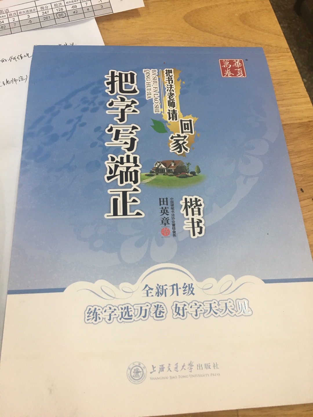 年轻人要学会如何面对现实生活状态和自己生活方式不同。