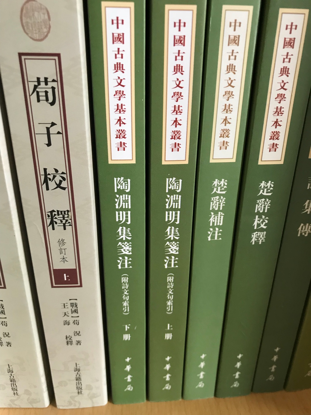 世界讀書日，京東搞活動的力度非常大，心儀已久的書籍這次又買了許多，期待下一次喔。