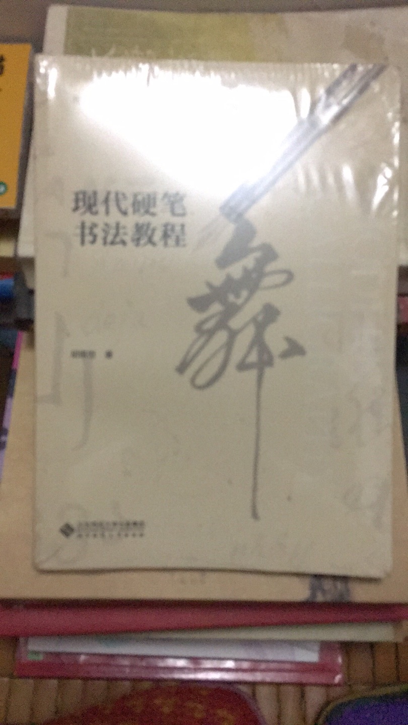 除了快递，还有哪个快递会在送货的时候礼貌的称呼你。不知道做公司的，如果只是为了赚钱，没必要浩自己的福报去开公司，人都不知道做，当然也不可能会经营管理公司，也没资格当老板。这样的一个公司手下的员工也不像个员工，这样的快递公司，迟早倒闭，没资格生存在这个世界，祸害苍生！希望以后慢慢解除跟垃圾快递的合作关系，希望越来越好，你是最棒的