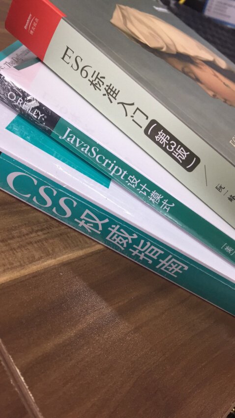 学习css必不可少的一本书，推荐大家购买