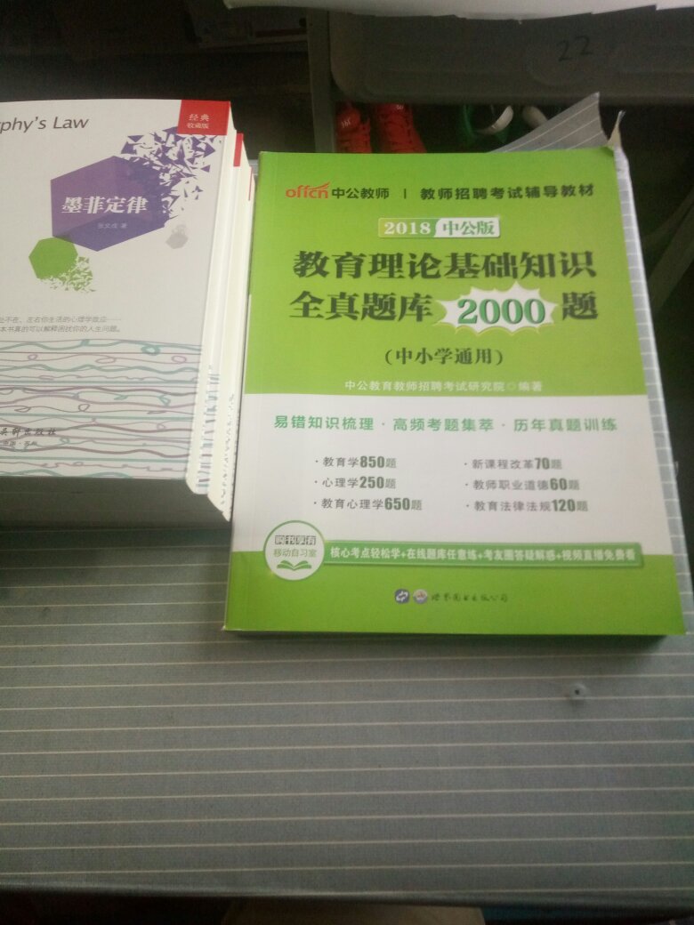 此用户未填写评价内容