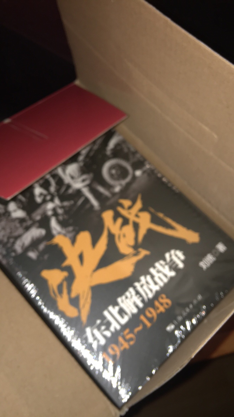 商城网购方便，便宜，值得拥有！