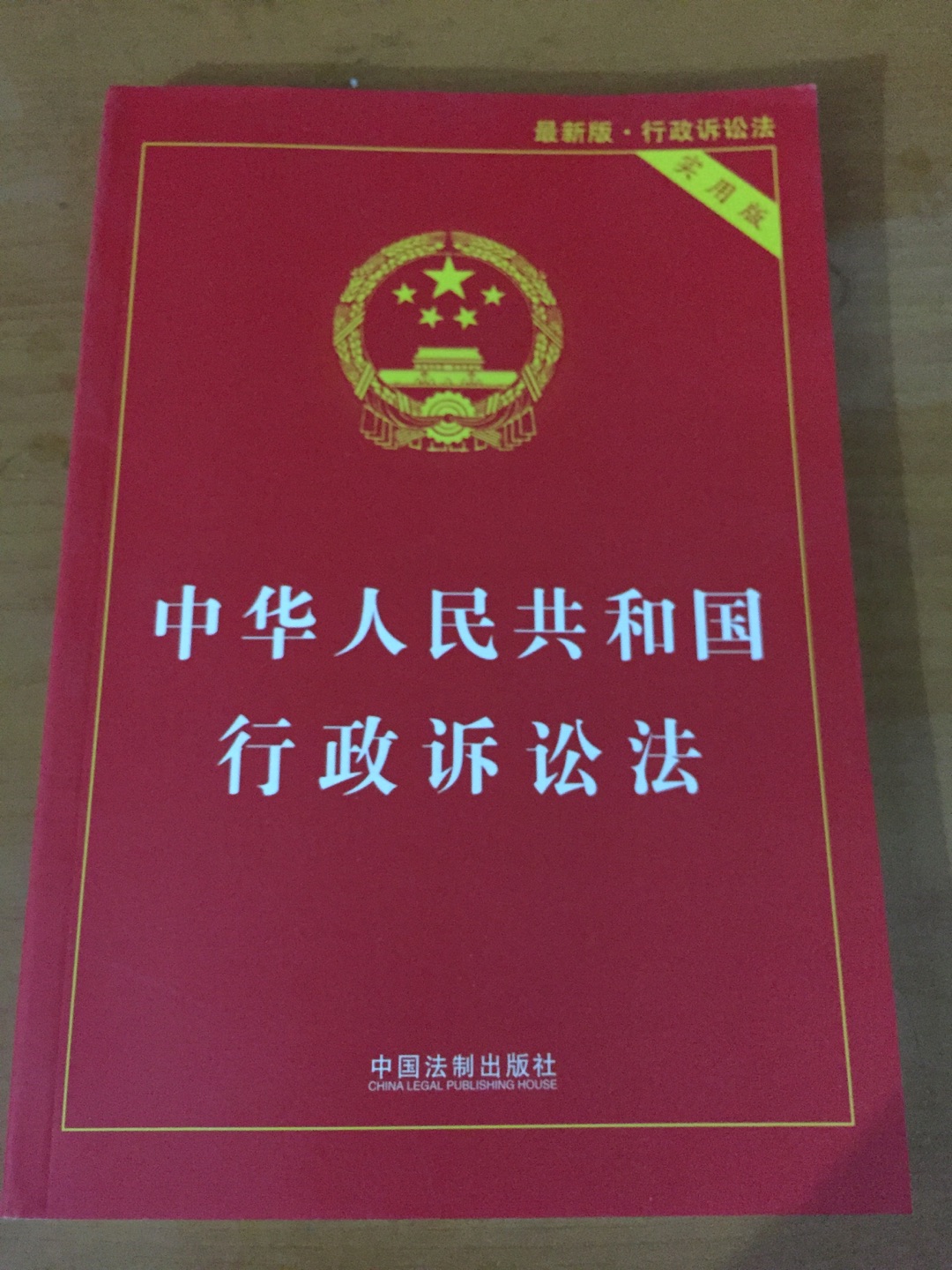 很好的，物流也很快，客服态度很好，本次购物非常快乐，祝商家多多发财……