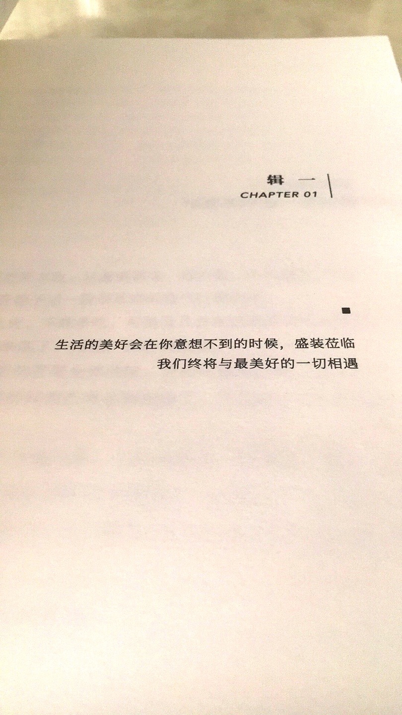 这个价钱，这个东西，很满意。就是每次评价麻烦。