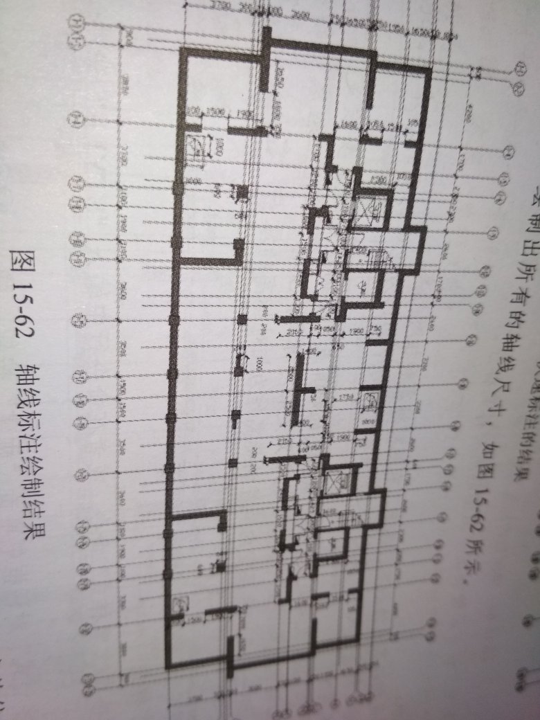 假货，盗版。里面文字与图例模糊不清，根本无法识别。图书真的不怎的，盗版多。。。