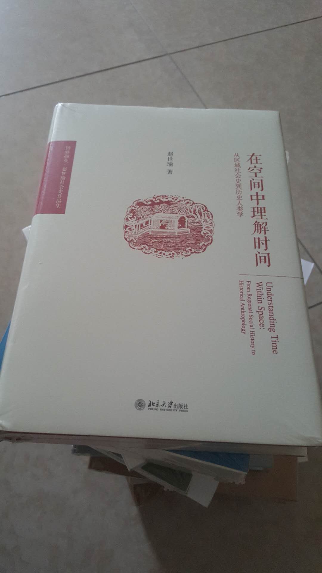 这次选了很多书，包罗万象，慢慢看吧?