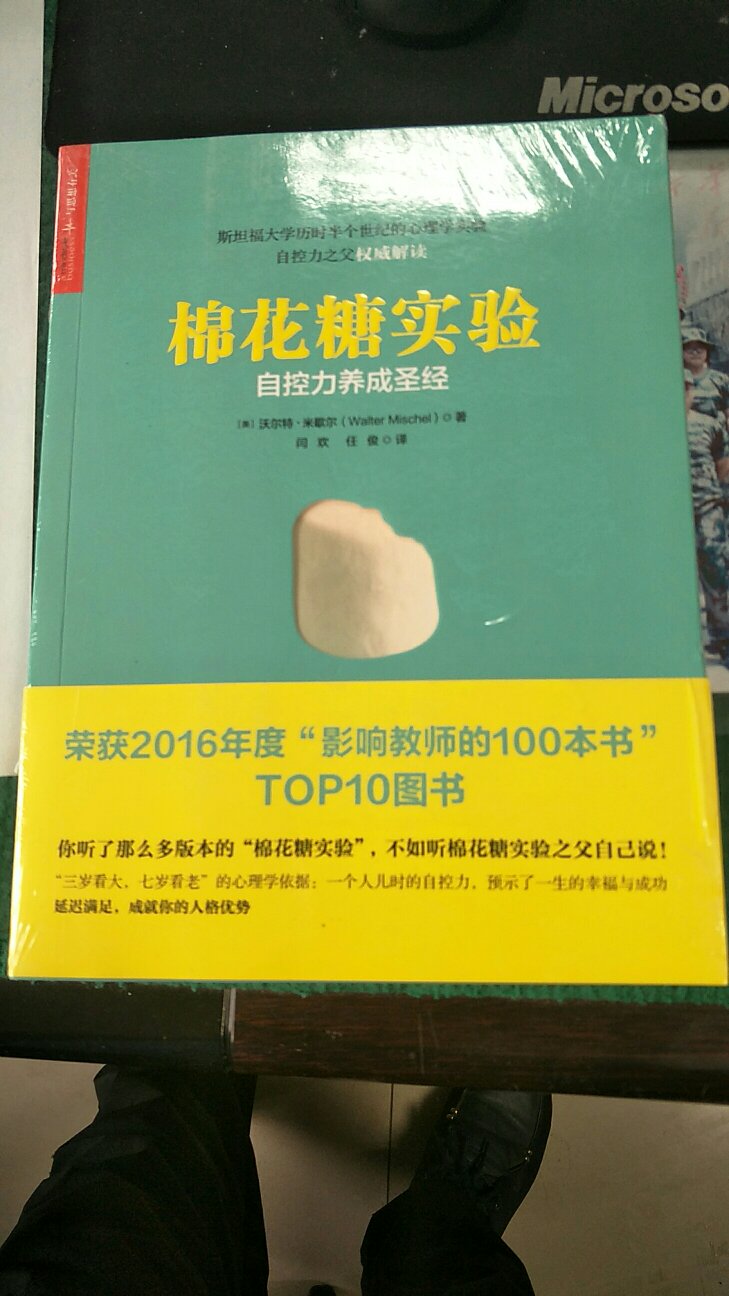 此用户未填写评价内容