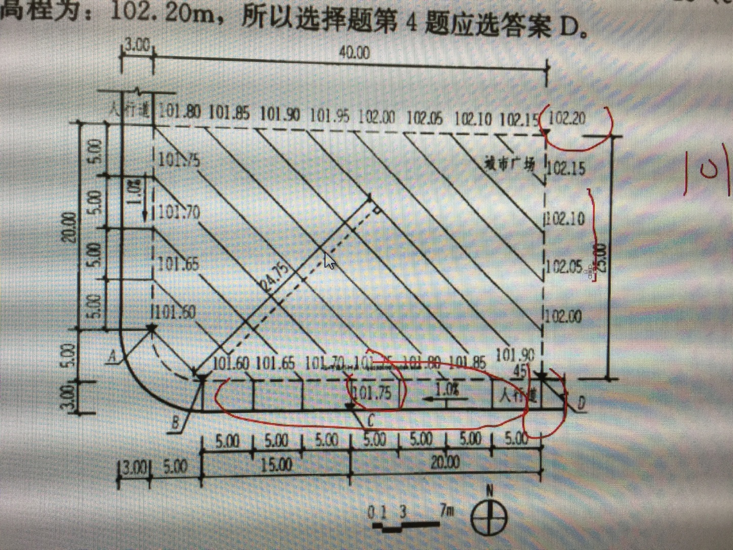 速度真快，昨天下单，今天就收到，周末得看书了，希望经过自己的努力，明年能够通过考试！