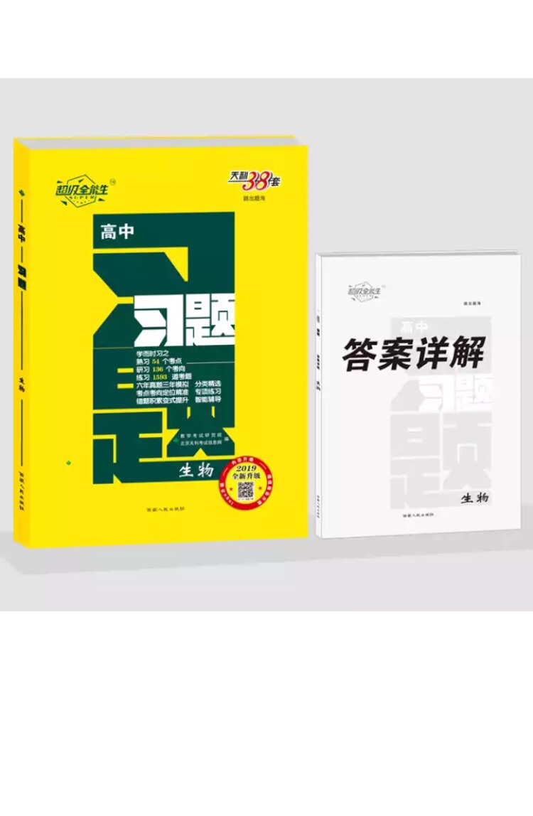 帮朋友买的，本想等4月下的活动，幸好没等，已经涨钱了