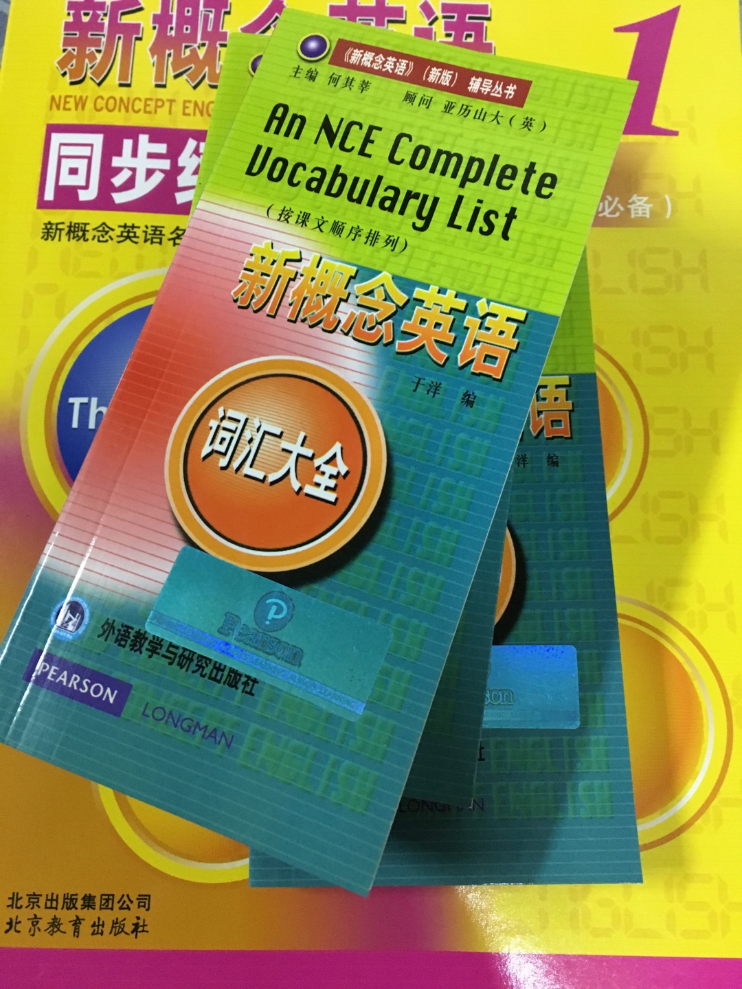 当你第二天一定要用的，只有可以帮你！