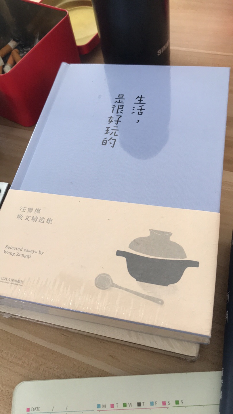 非常感谢提供这么好的商品