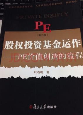 商品质量靠谱 正品有保障！物美价廉 有活动时购入价格更合适！配送到门入户 快还方便！ 小哥辛苦了！