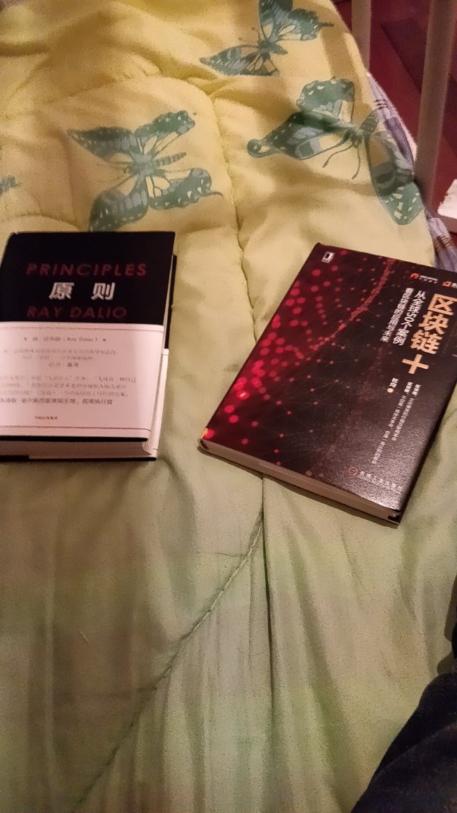 两本书一起到的，包装不错。