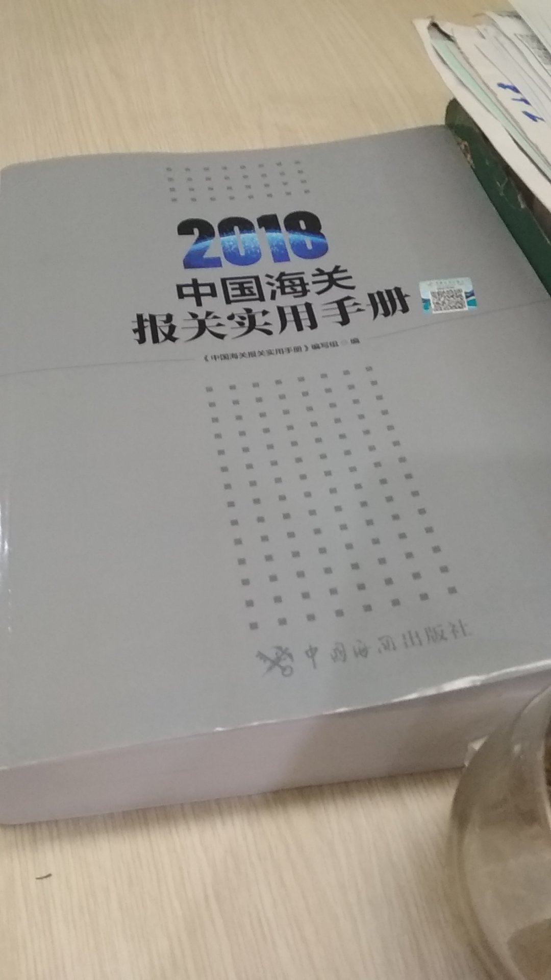 好书好看好说你懂的是个好东西优惠又方便