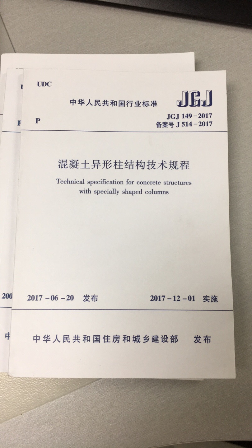 此用户未填写评价内容