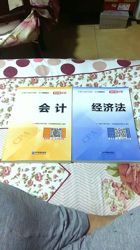 此用户未填写评价内容