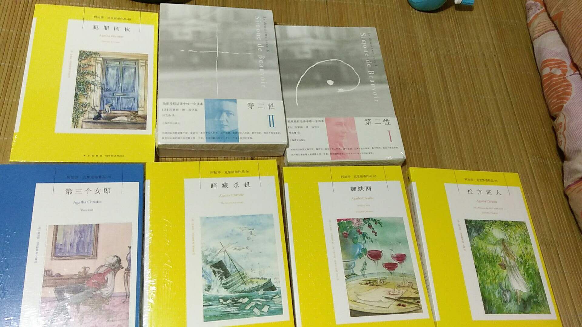 读书节江浙地区书没得太快了?，好几本蓝皮的阿加莎的书没买到。