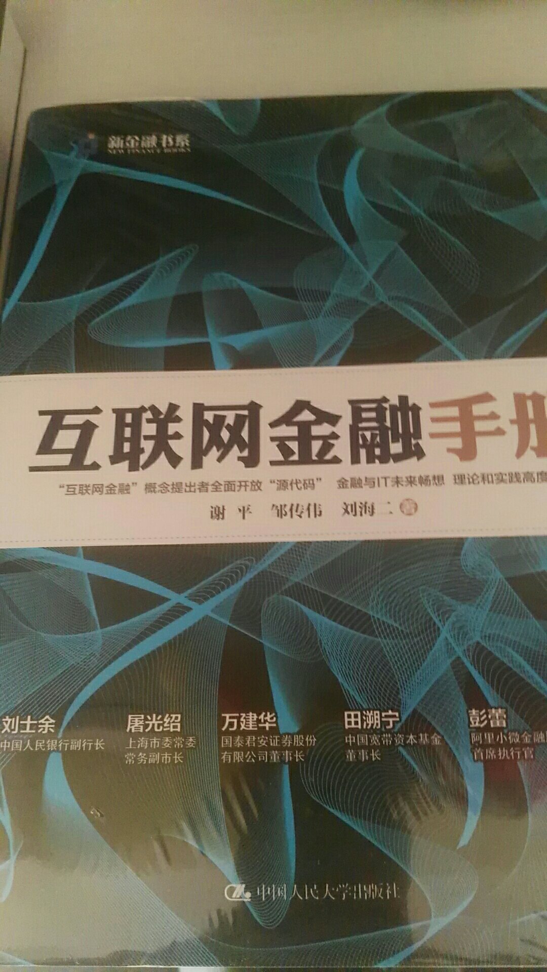 一直使用购买家用及图书，非常好